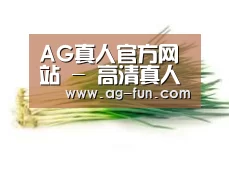 产品名称二