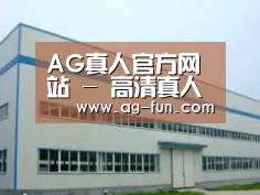 环境展示一
