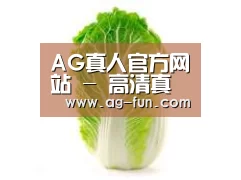 产品名称一(图1)