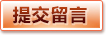 AG真人官方网站 - 高清真人视讯平台