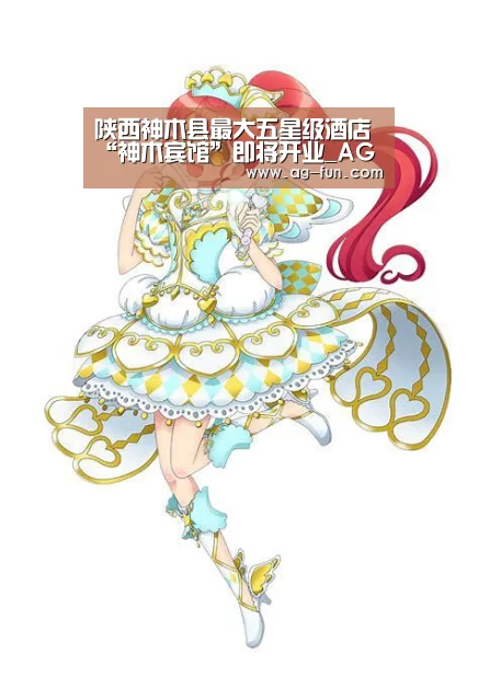 AG官网