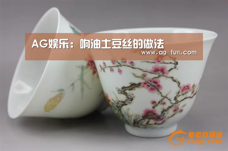 AG娱乐:响油土豆丝的做法(图1) AG娱乐