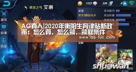 AG官网