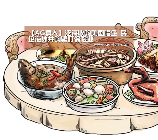 AG官网